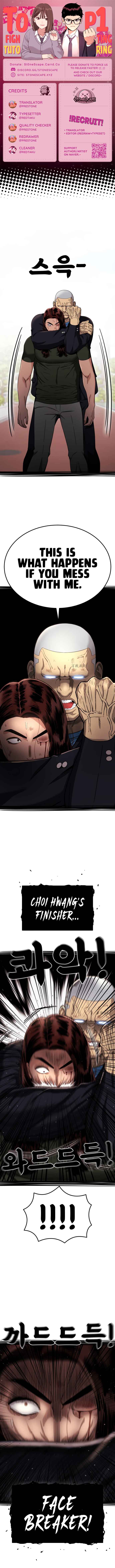 Chapter 70 - Page 1