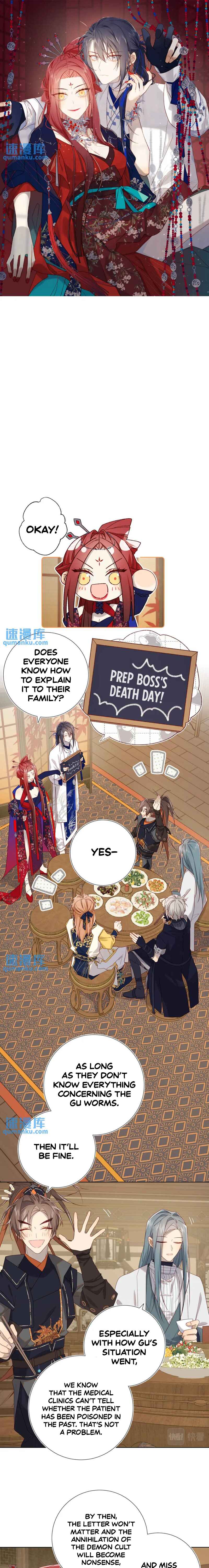 Chapter 96 - Page 1