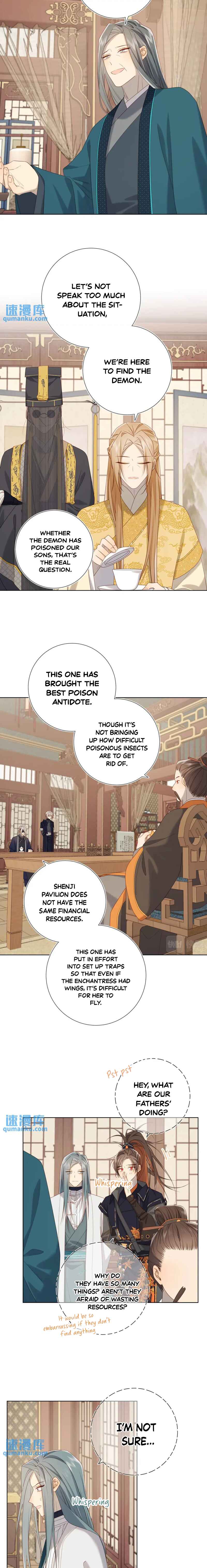 Chapter 96 - Page 11