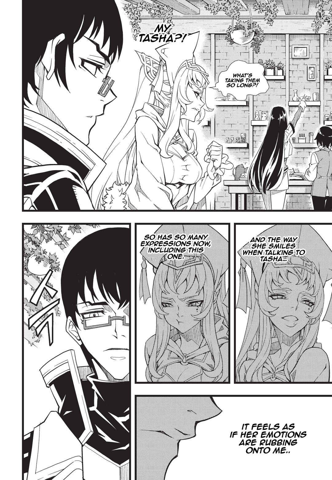 Chapter 167 - Page 7
