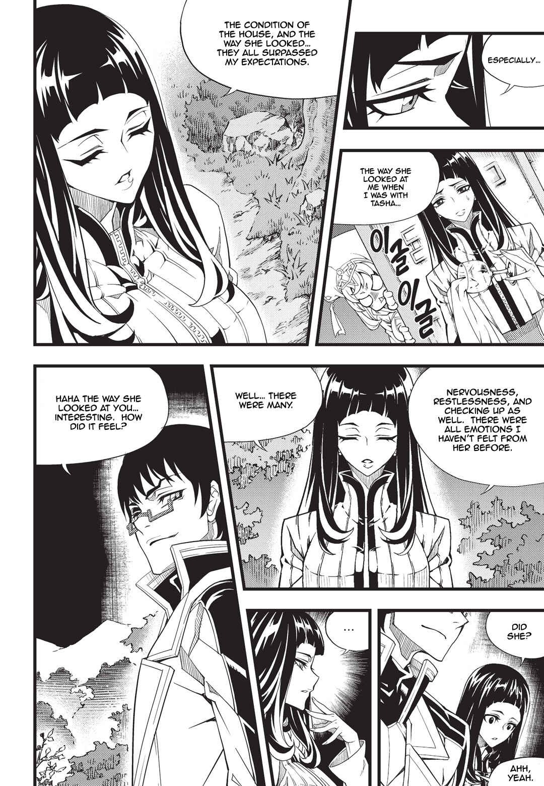 Chapter 167 - Page 9