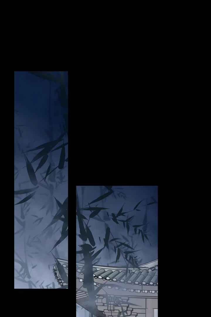 Chapter 41 - Page 2
