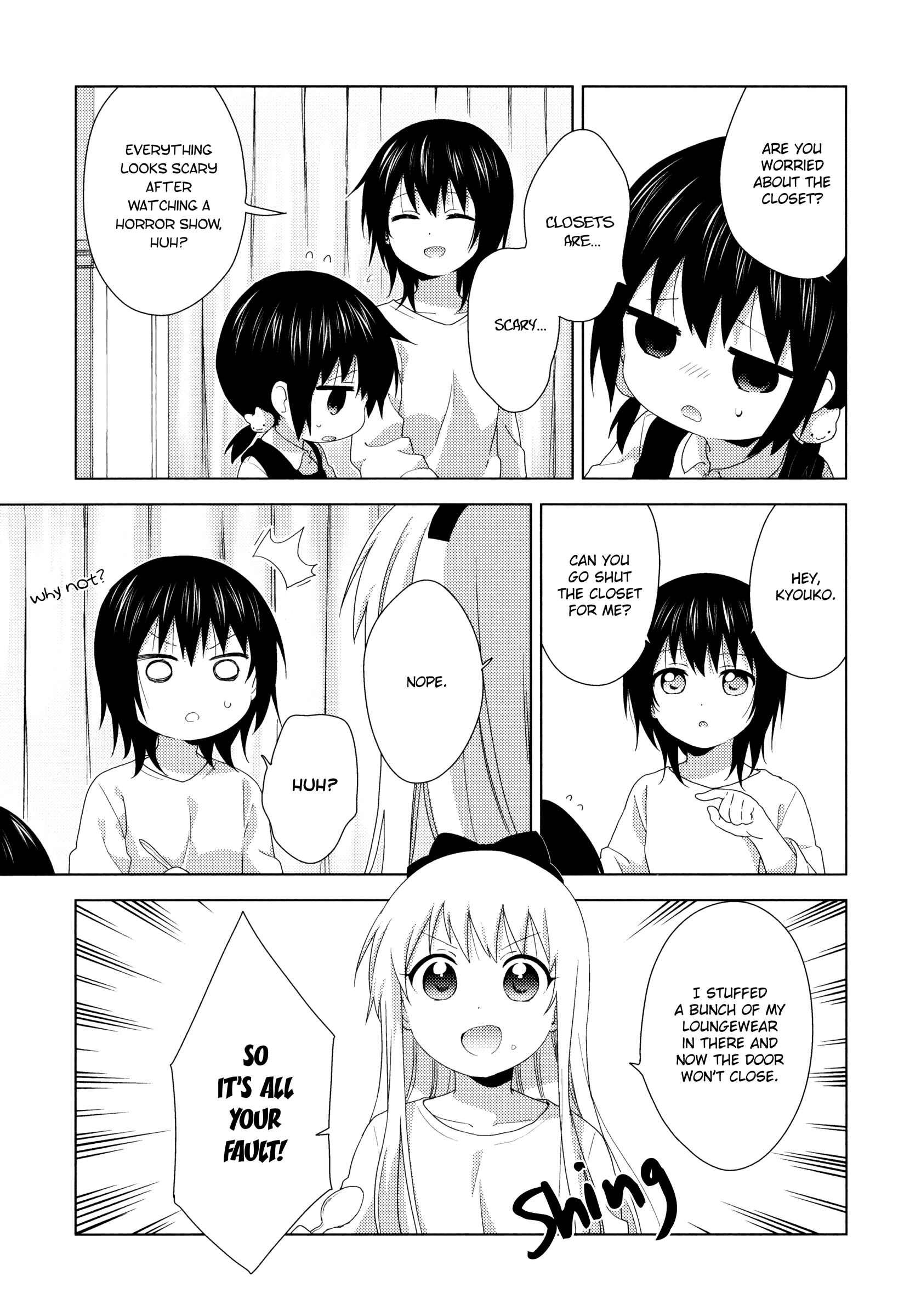 Chapter 143 - Page 7