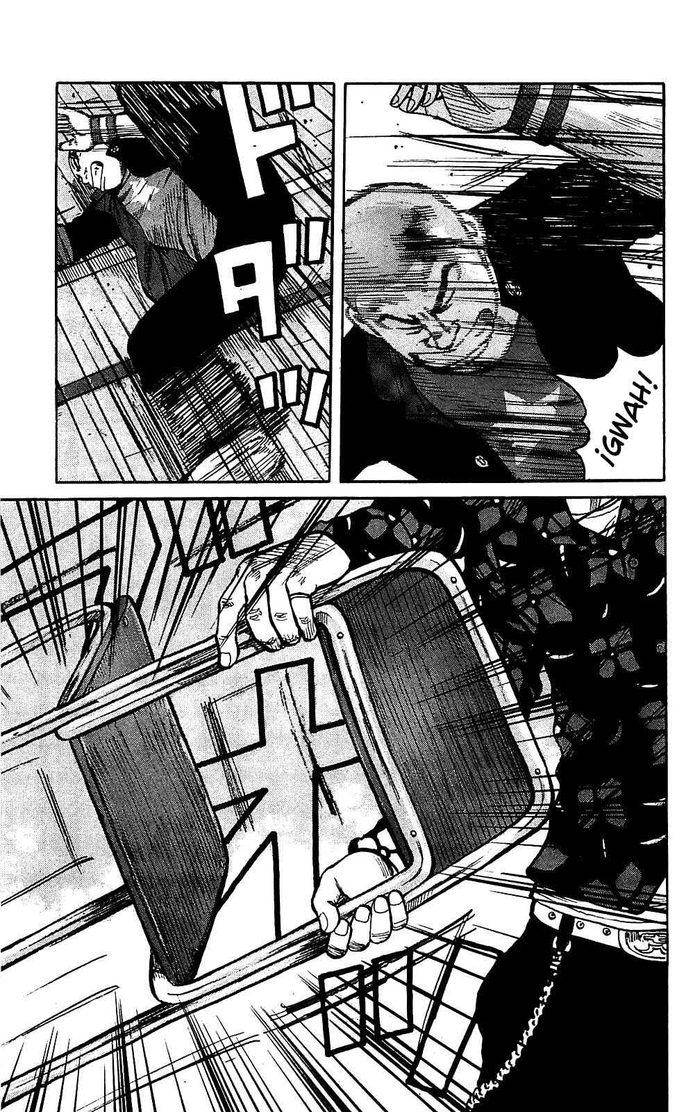 Chapter 107 - Page 13