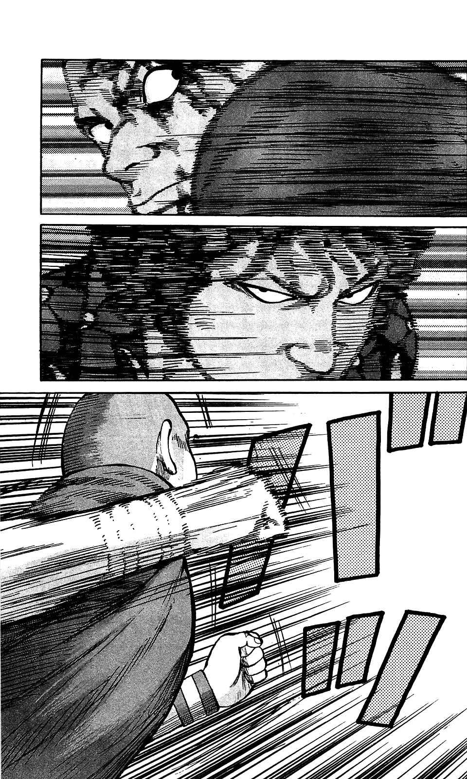 Chapter 107 - Page 38