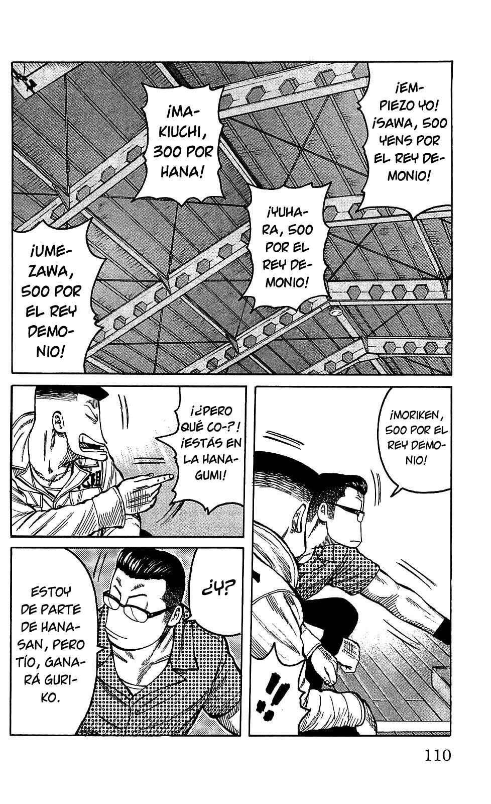 Chapter 107 - Page 5