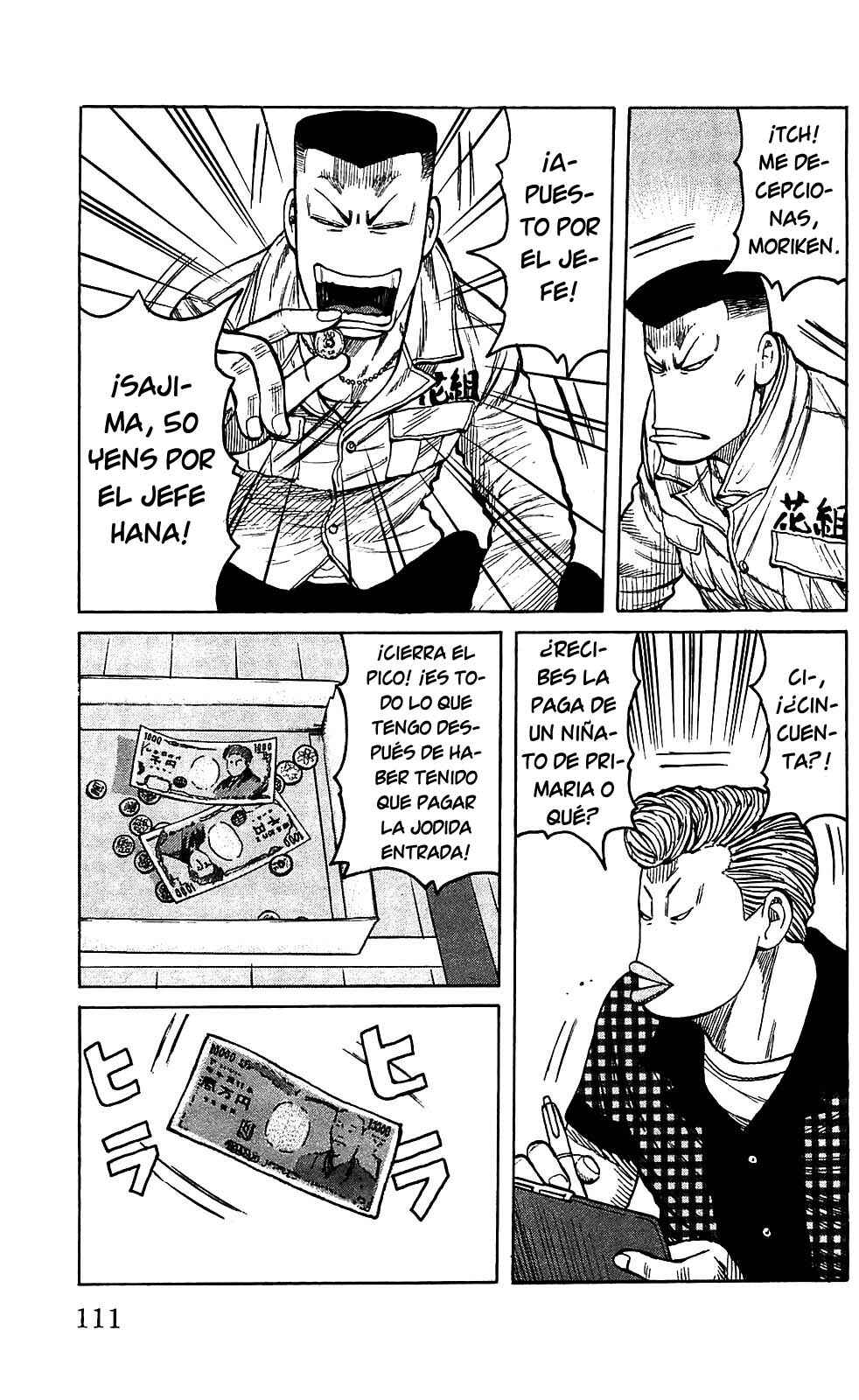 Chapter 107 - Page 6