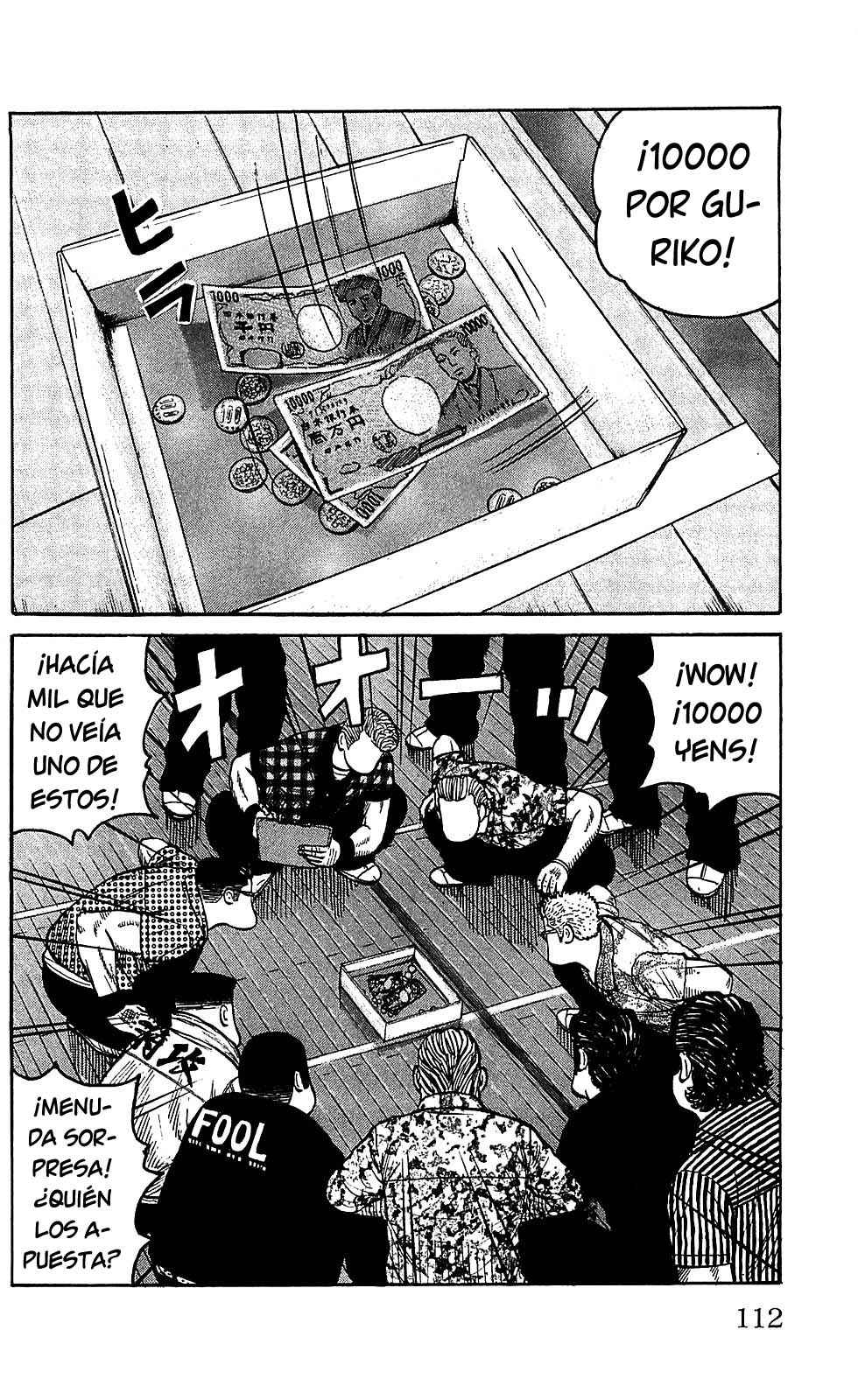 Chapter 107 - Page 7