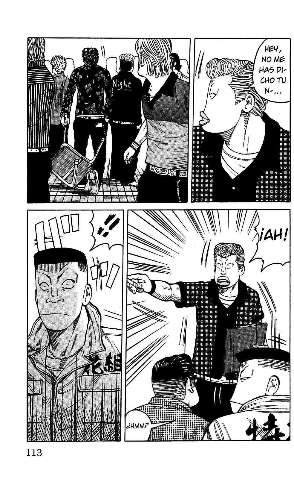 Chapter 107 - Page 8