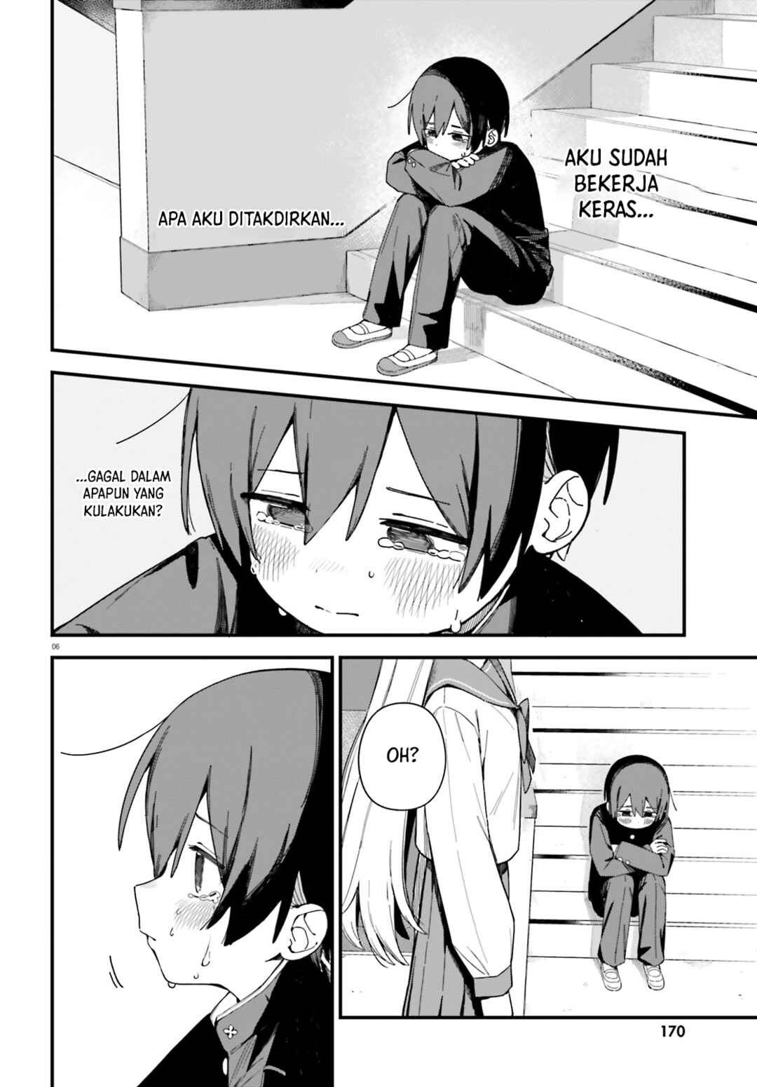 Chapter 1 - Page 5