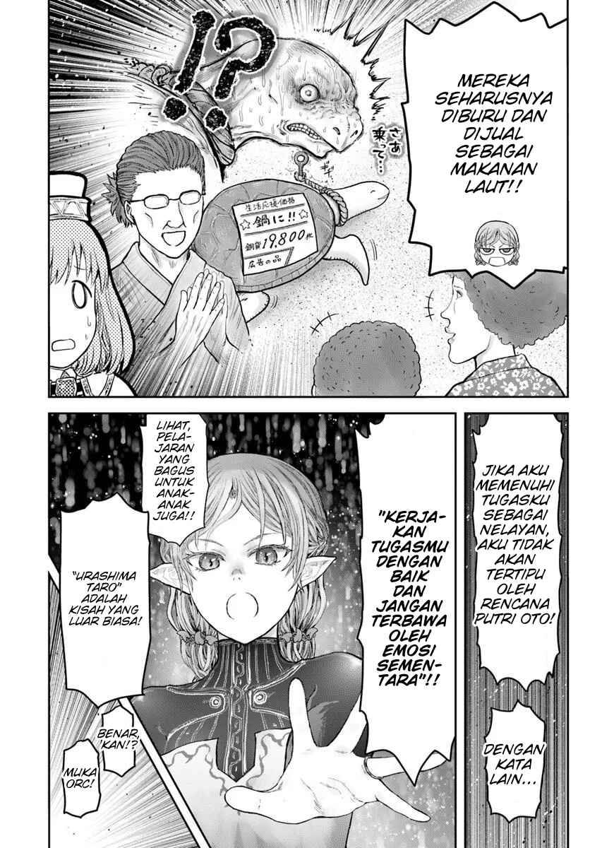 Chapter 65.5 - Page 4