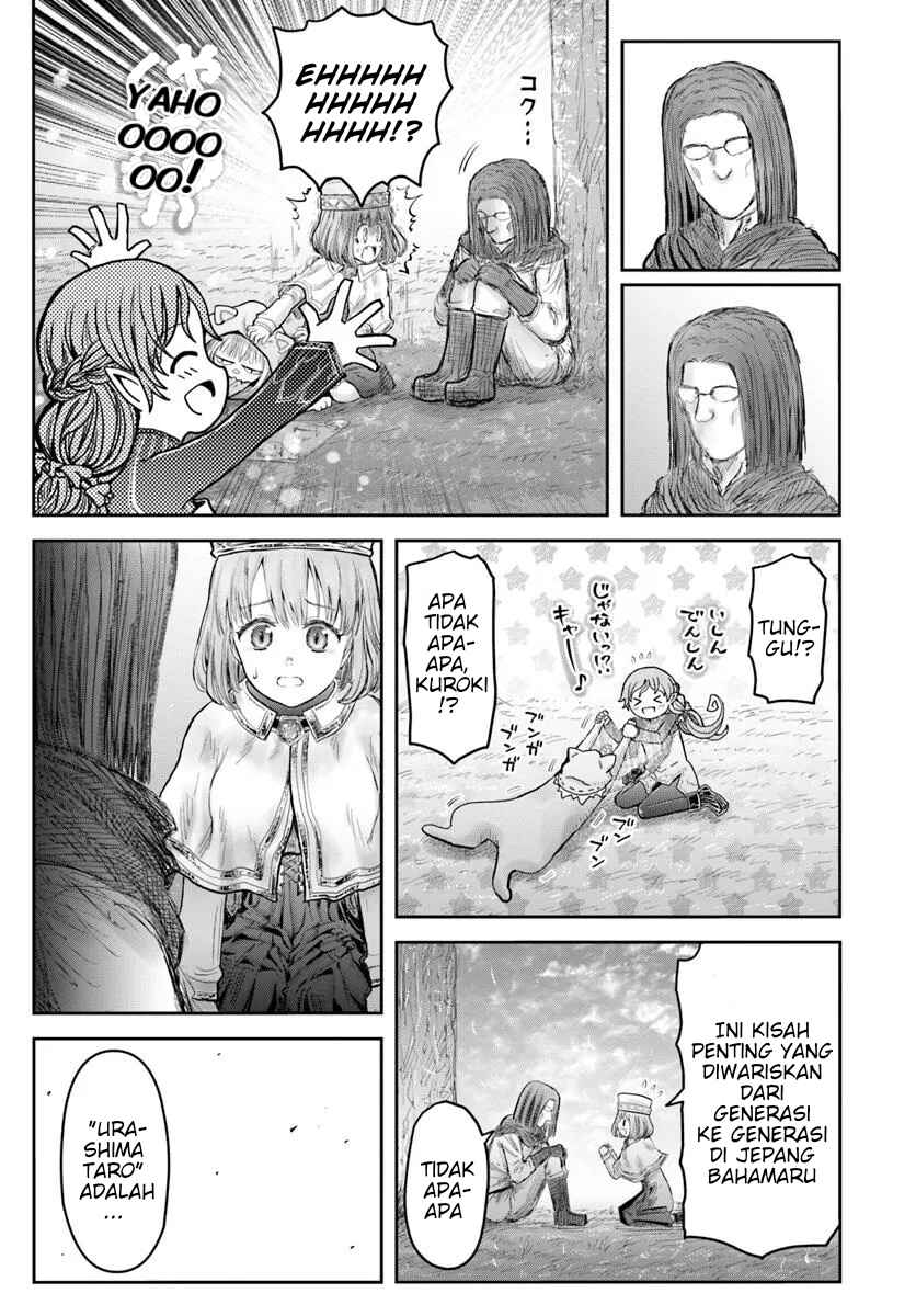Chapter 65.5 - Page 5