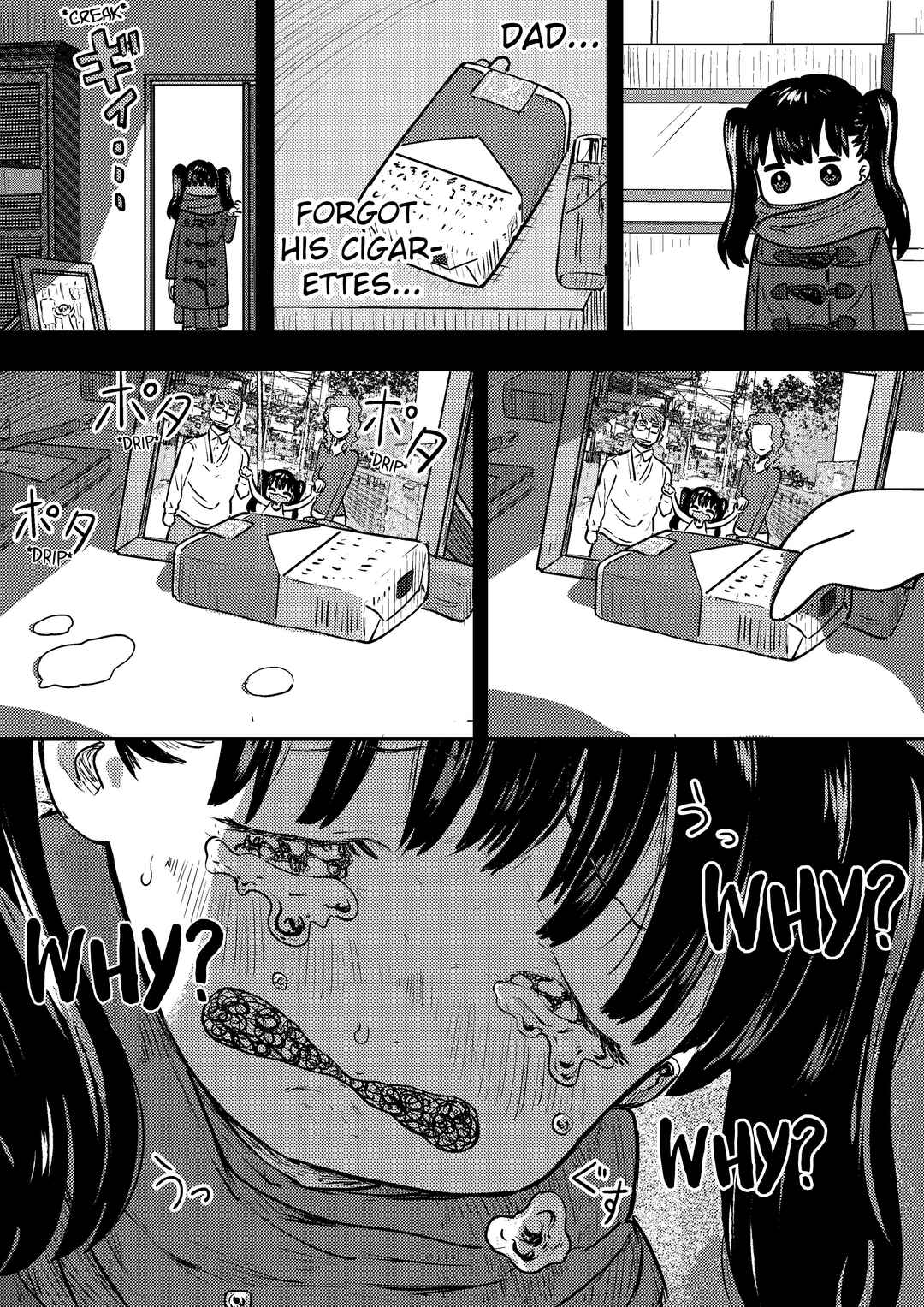 Chapter 47 - Page 1
