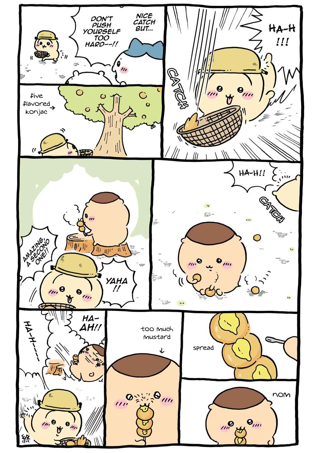 Chapter 114 - Page 1