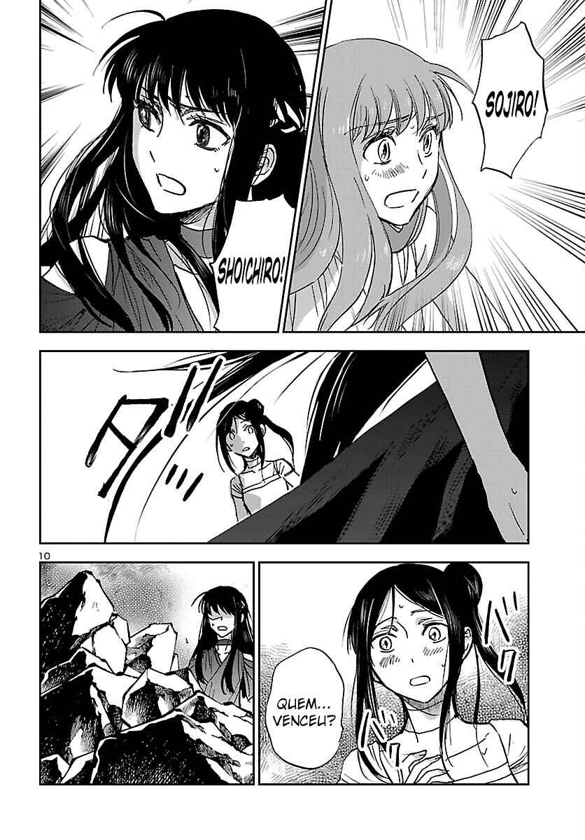 Chapter 14 - Page 11