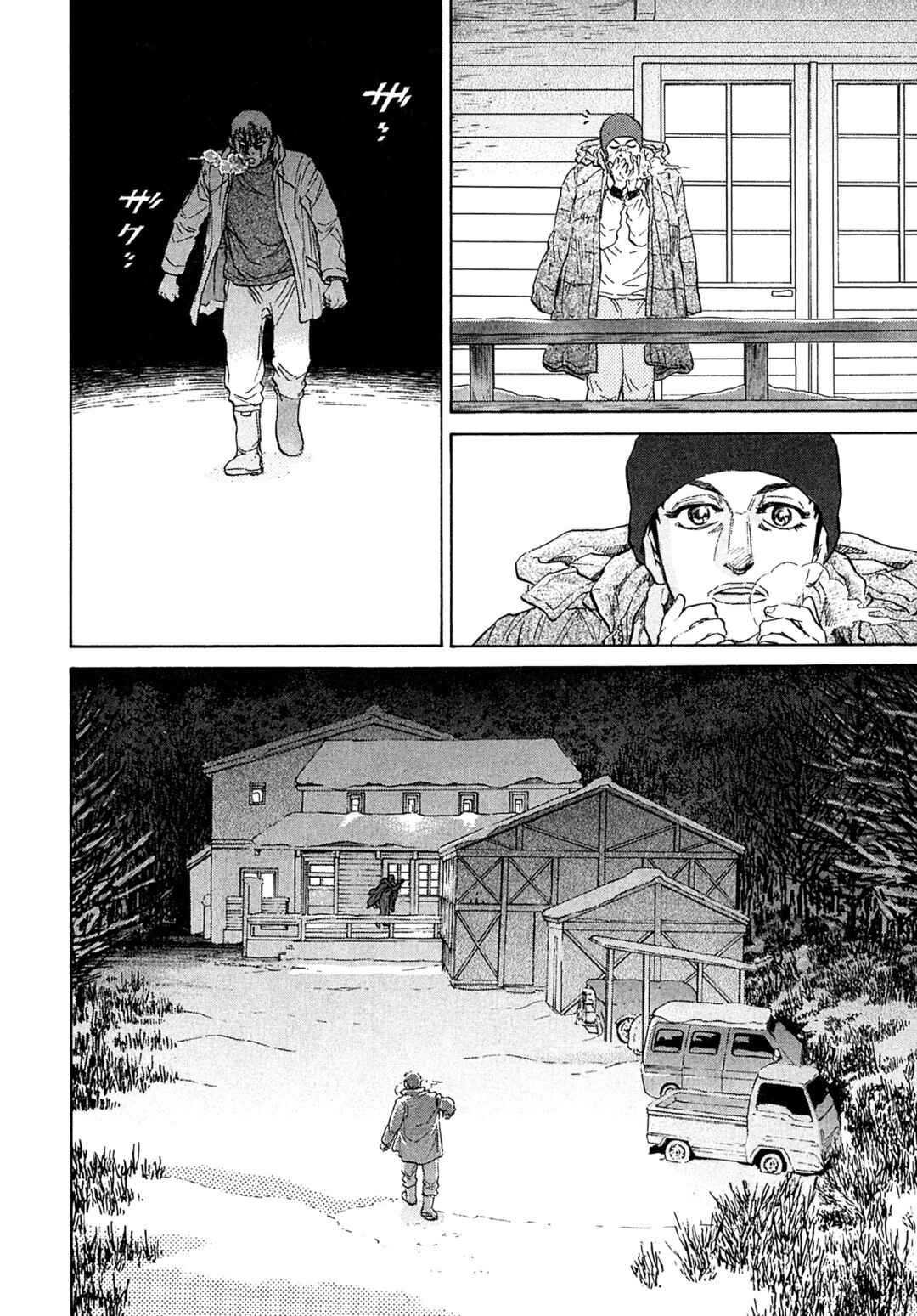 Chapter 55 - Page 2