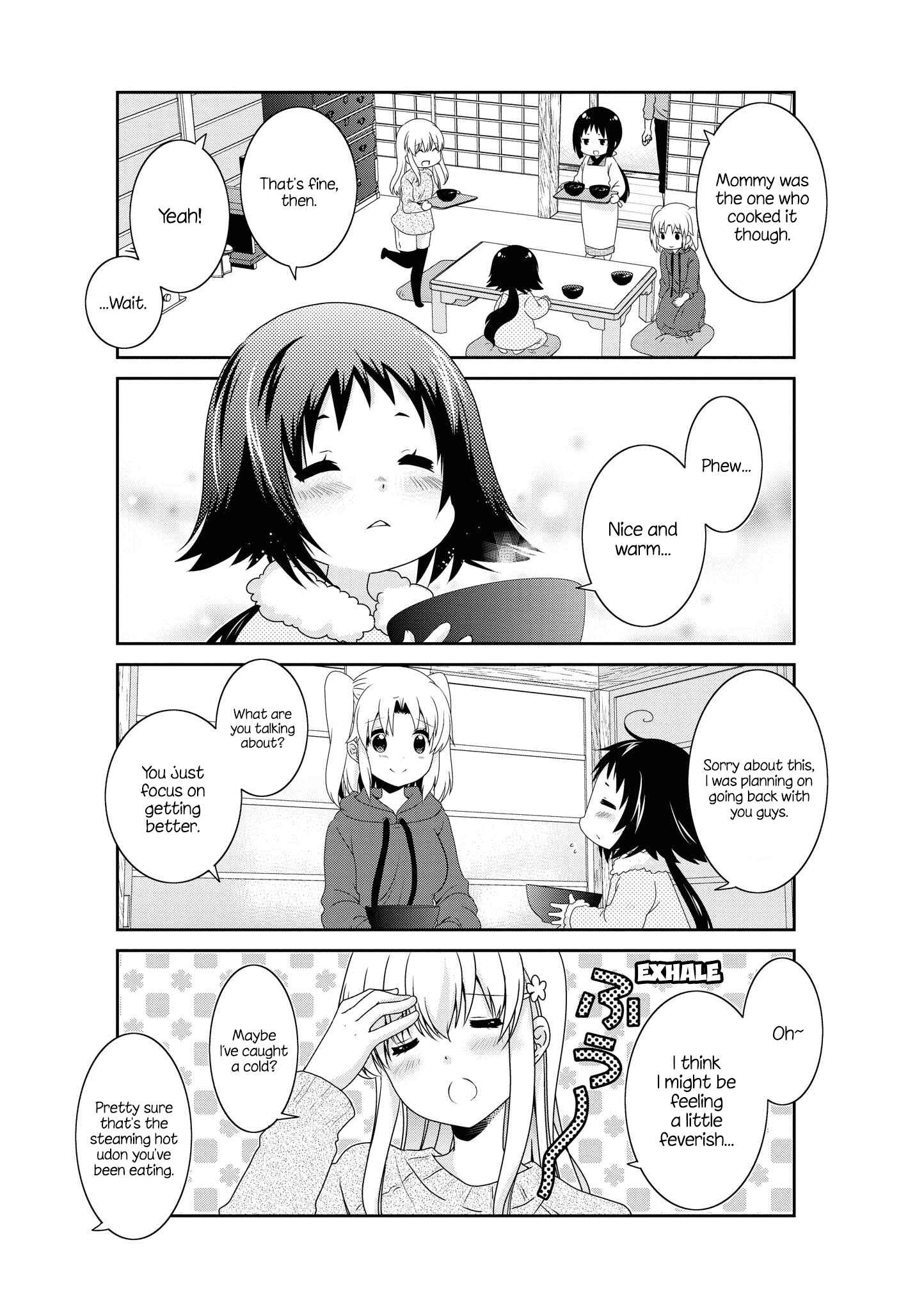 Chapter 130 - Page 16
