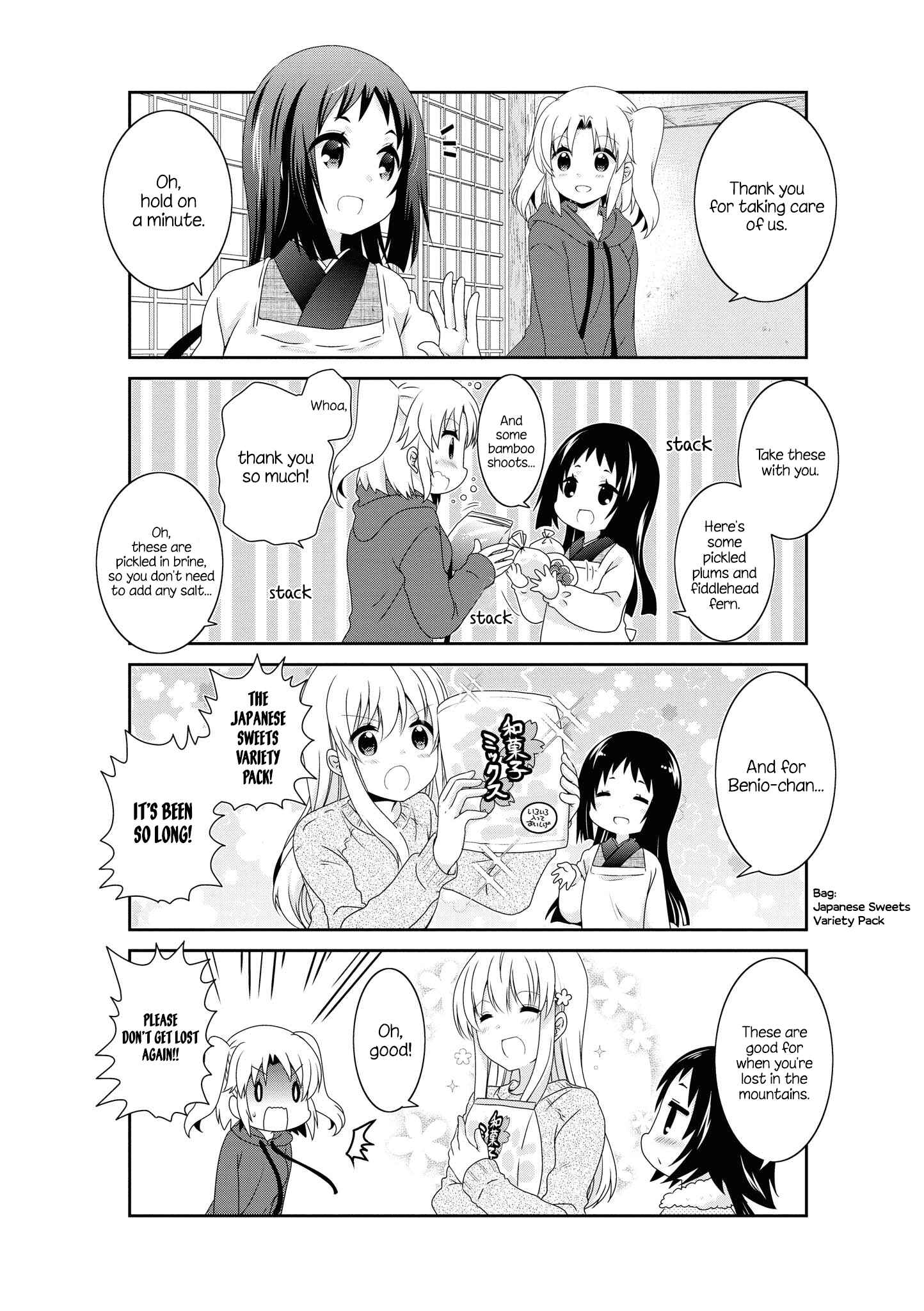 Chapter 130 - Page 17