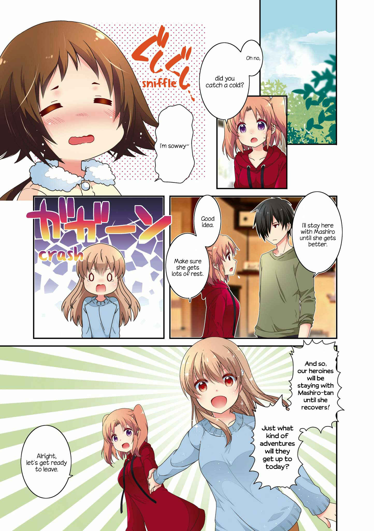 Chapter 130 - Page 4