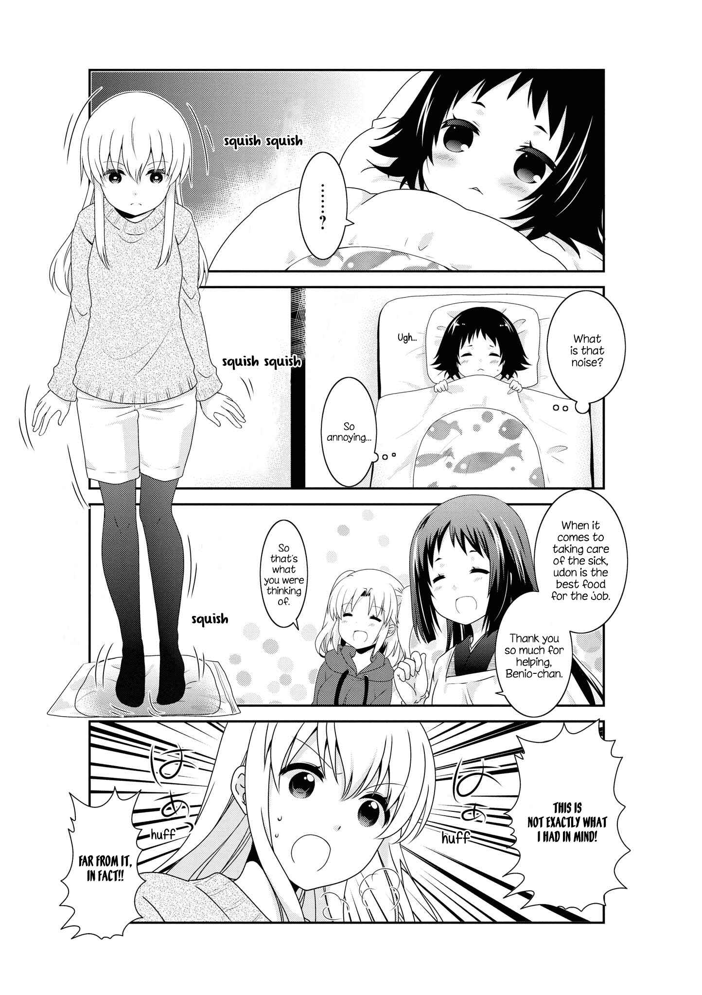 Chapter 130 - Page 6