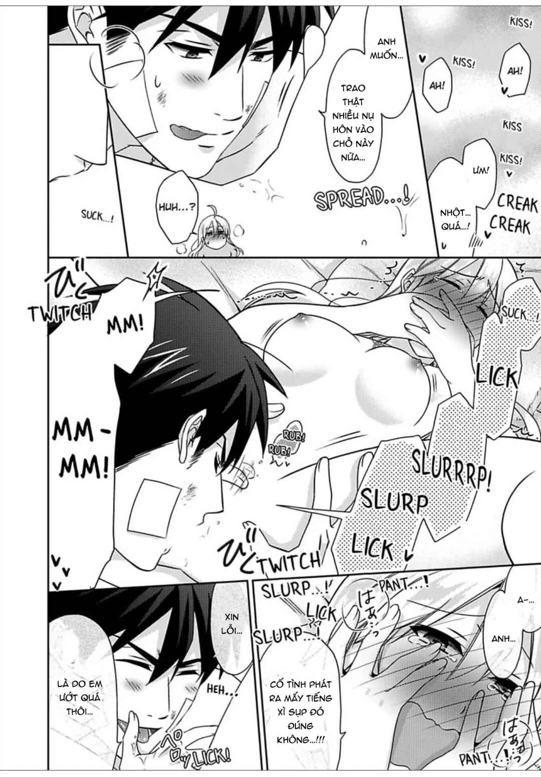 Chapter 53 - Page 21