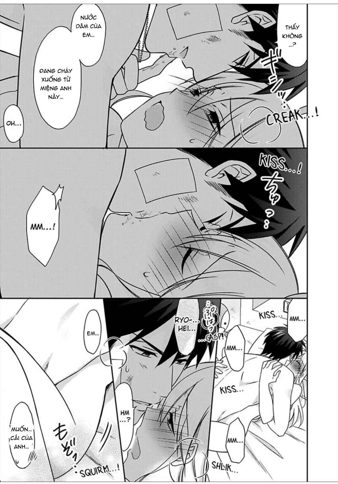 Chapter 53 - Page 22