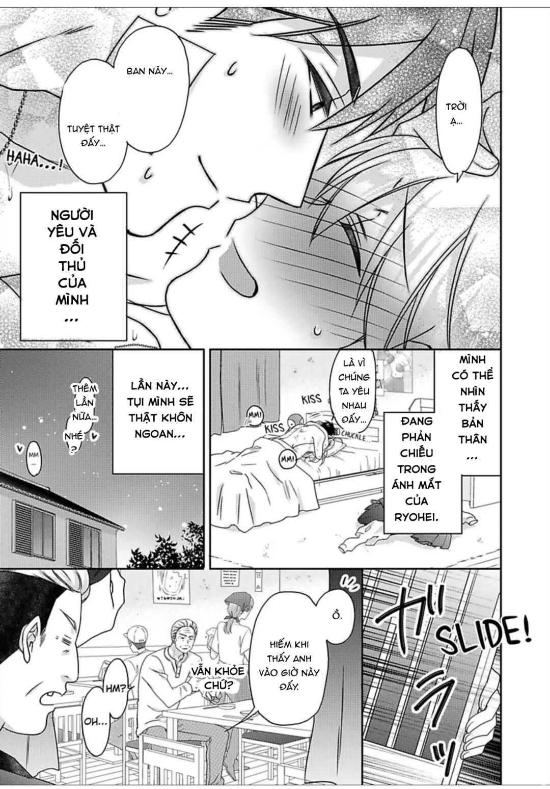 Chapter 53 - Page 31