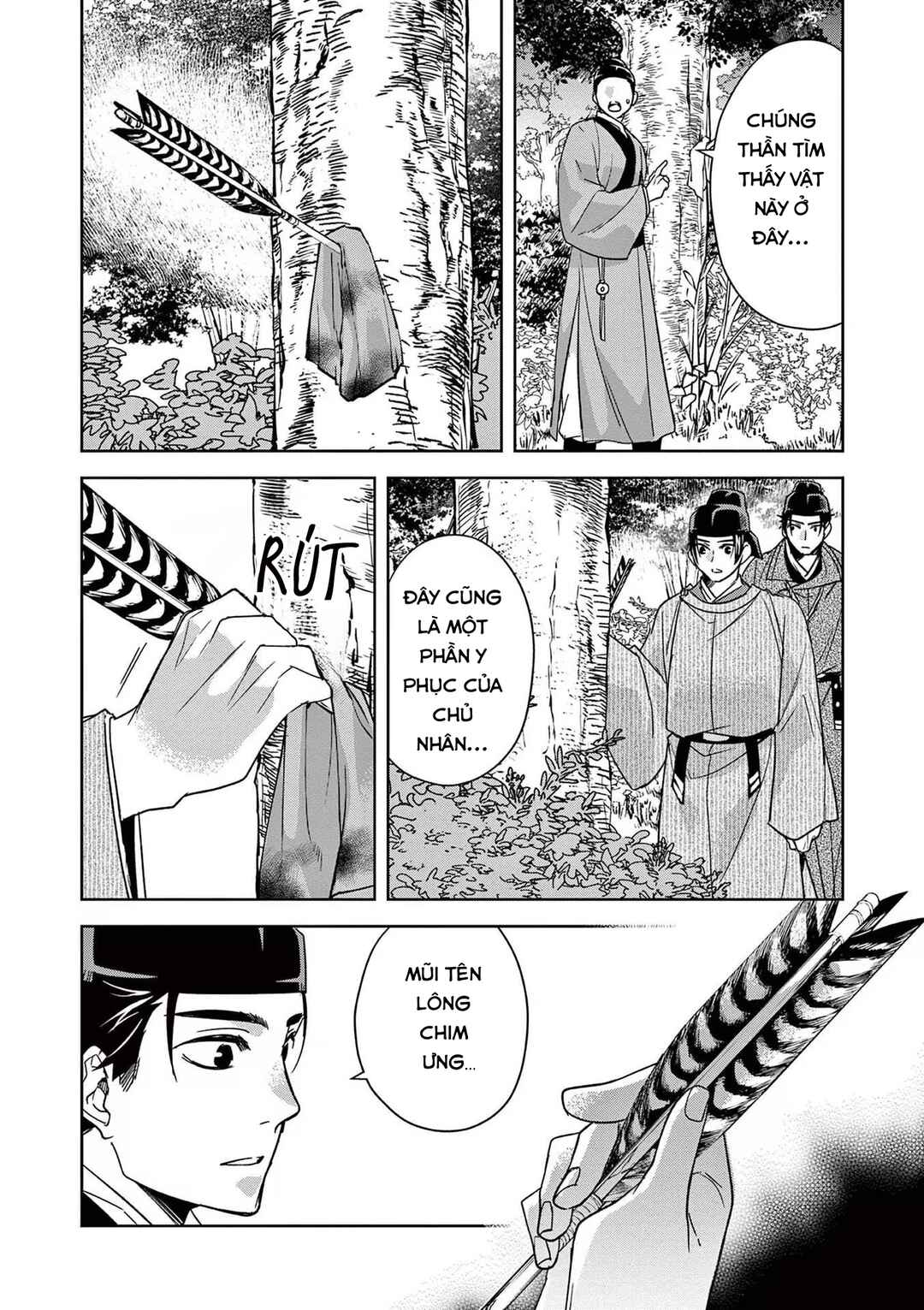 Chapter 52 - Page 12