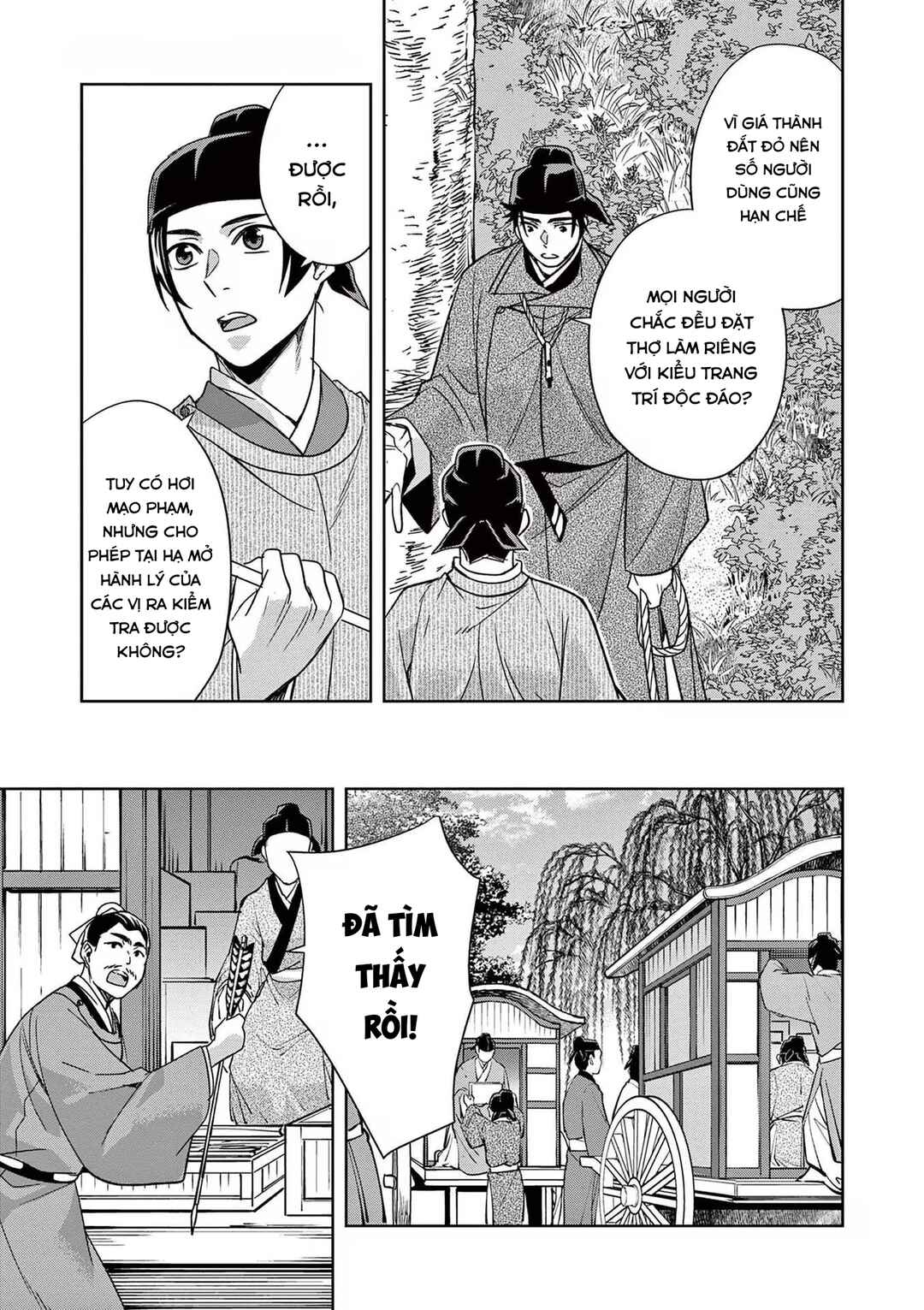 Chapter 52 - Page 13