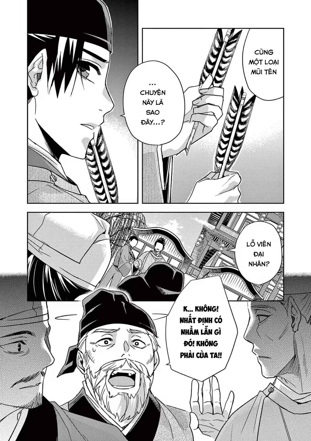 Chapter 52 - Page 14