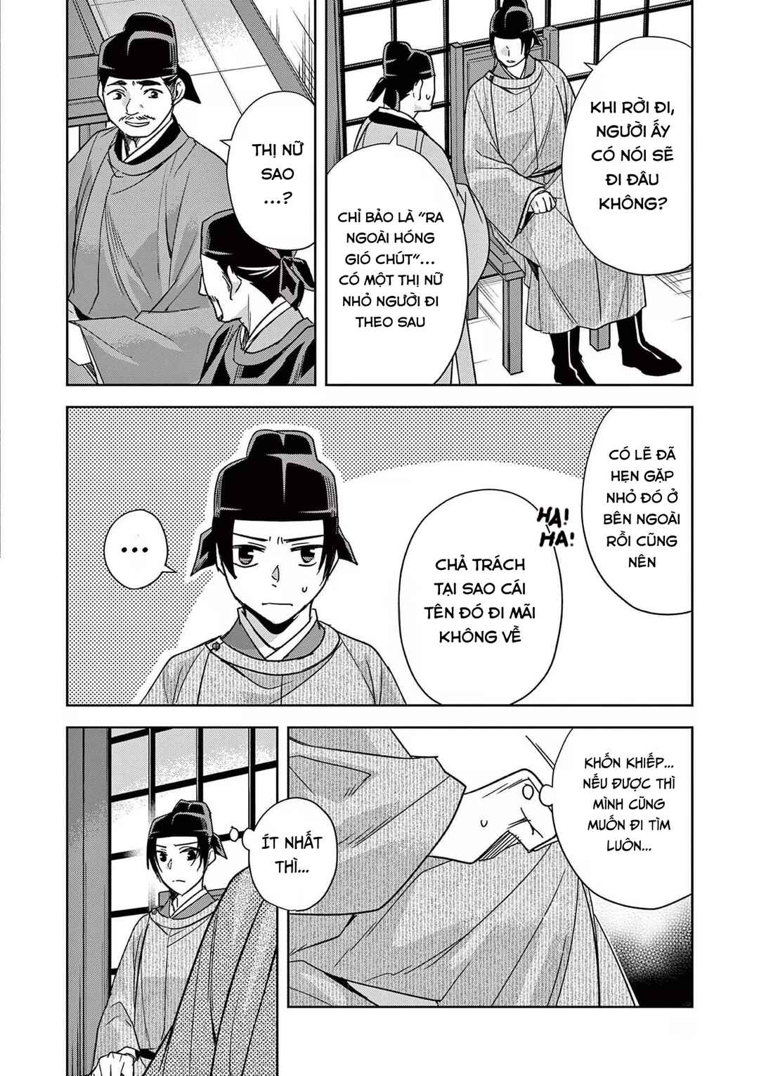 Chapter 52 - Page 4