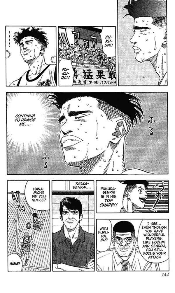 Chapter 159 - Page 17