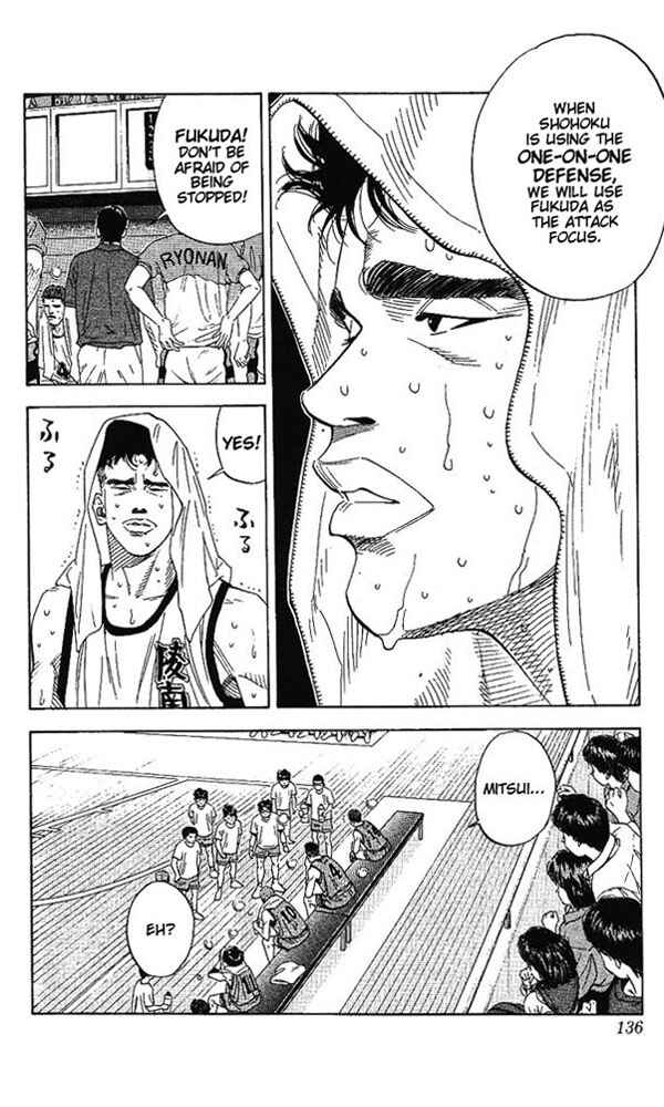 Chapter 159 - Page 9
