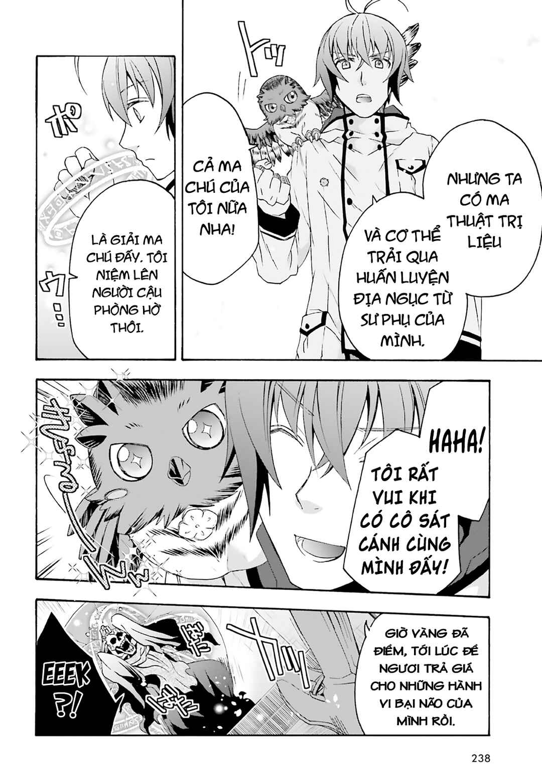 Chapter 60 - Page 25