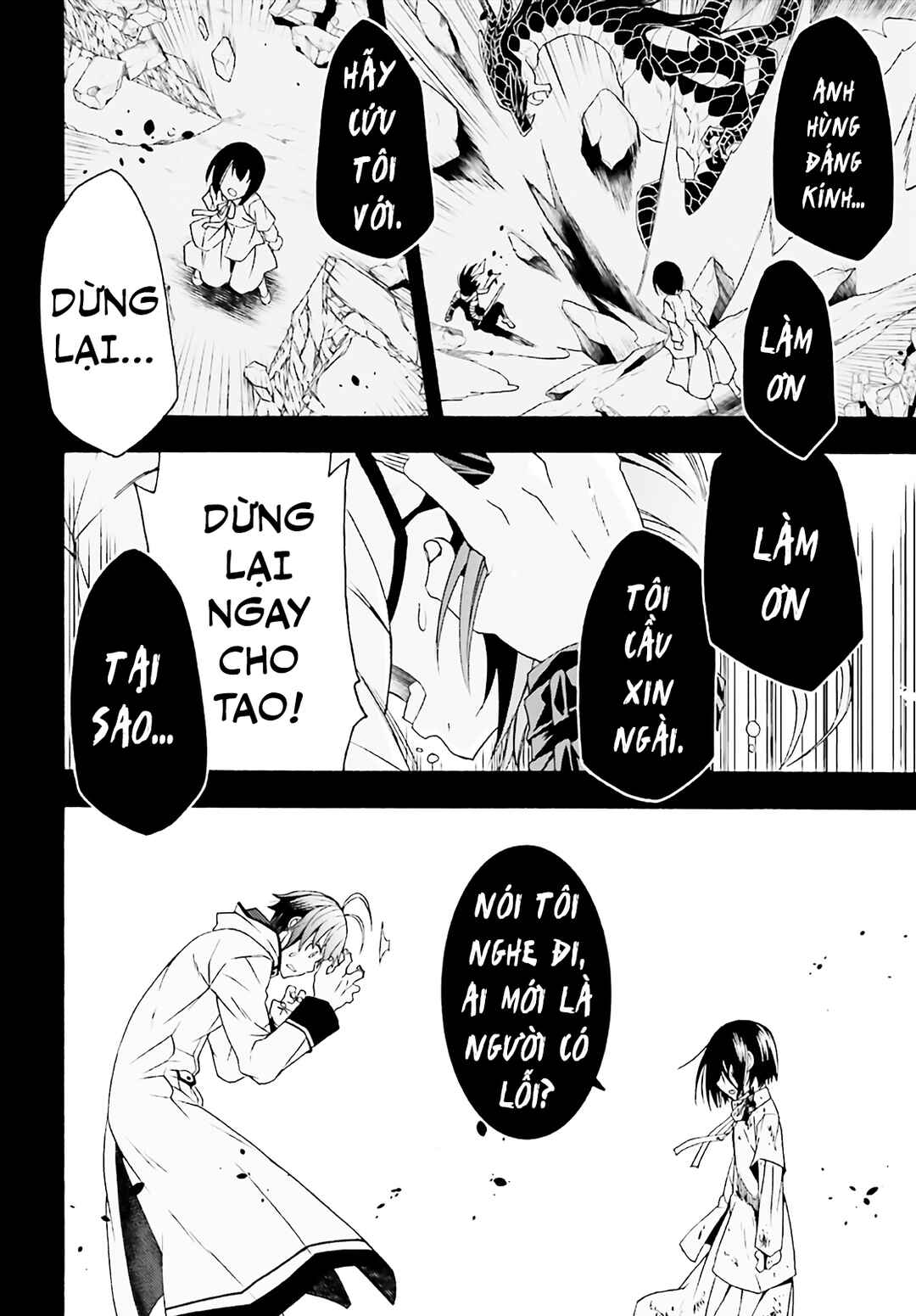Chapter 60 - Page 5