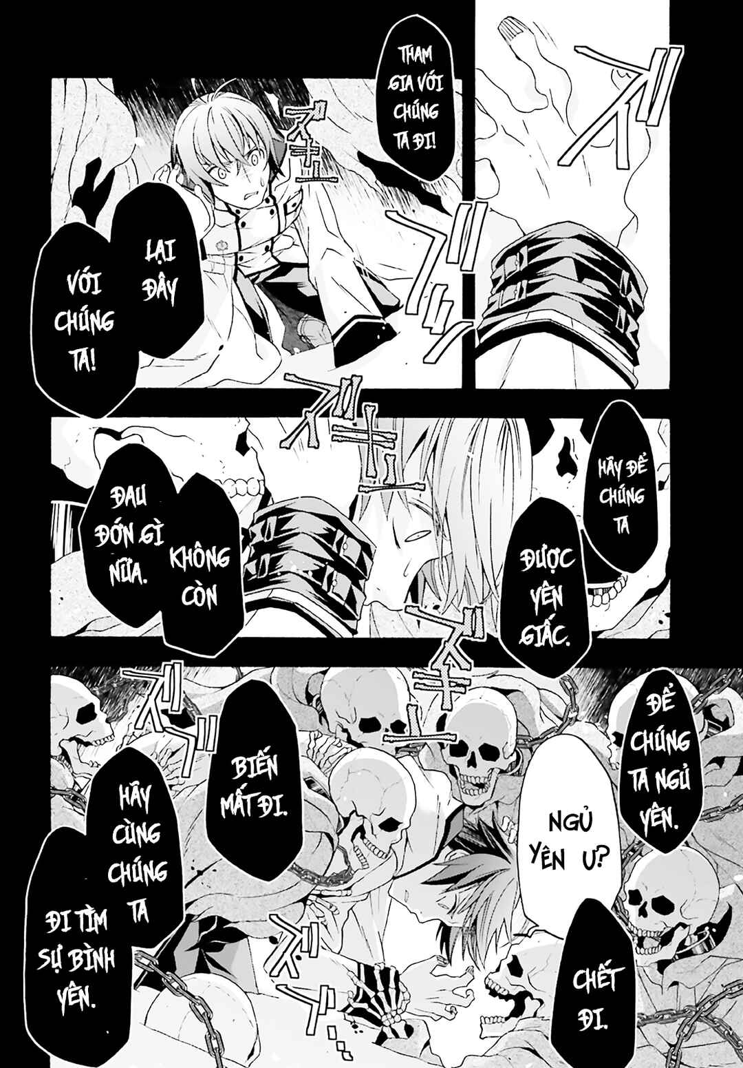 Chapter 60 - Page 7