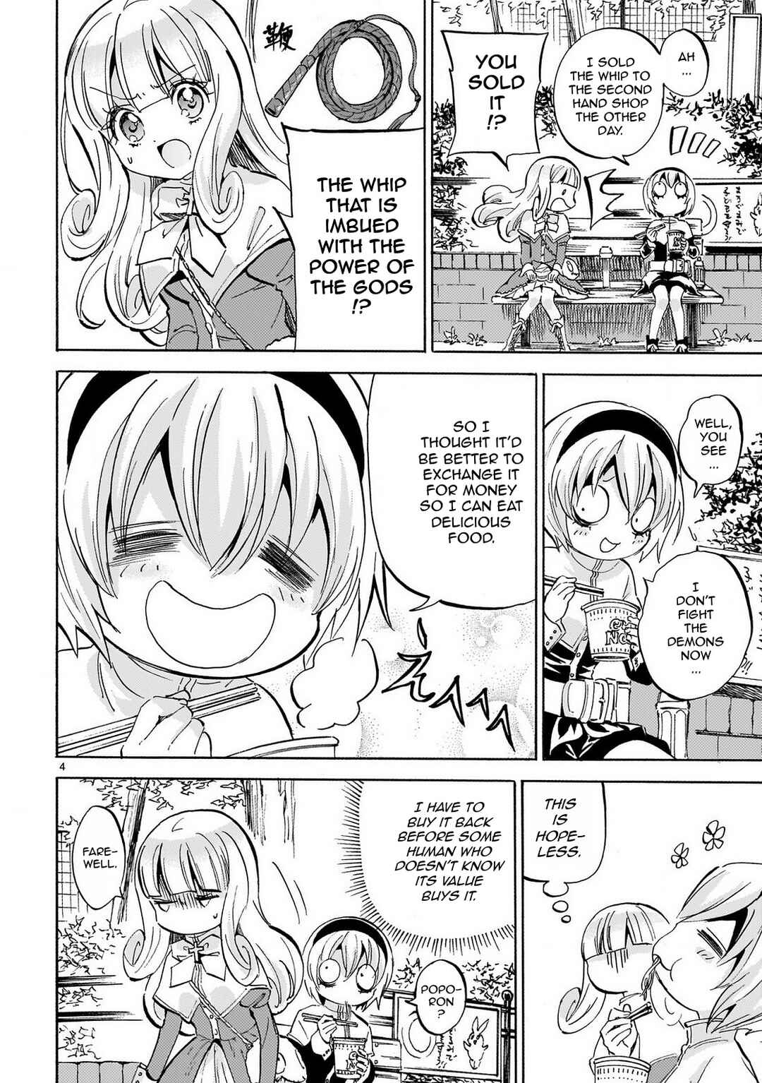 Chapter 233 - Page 4