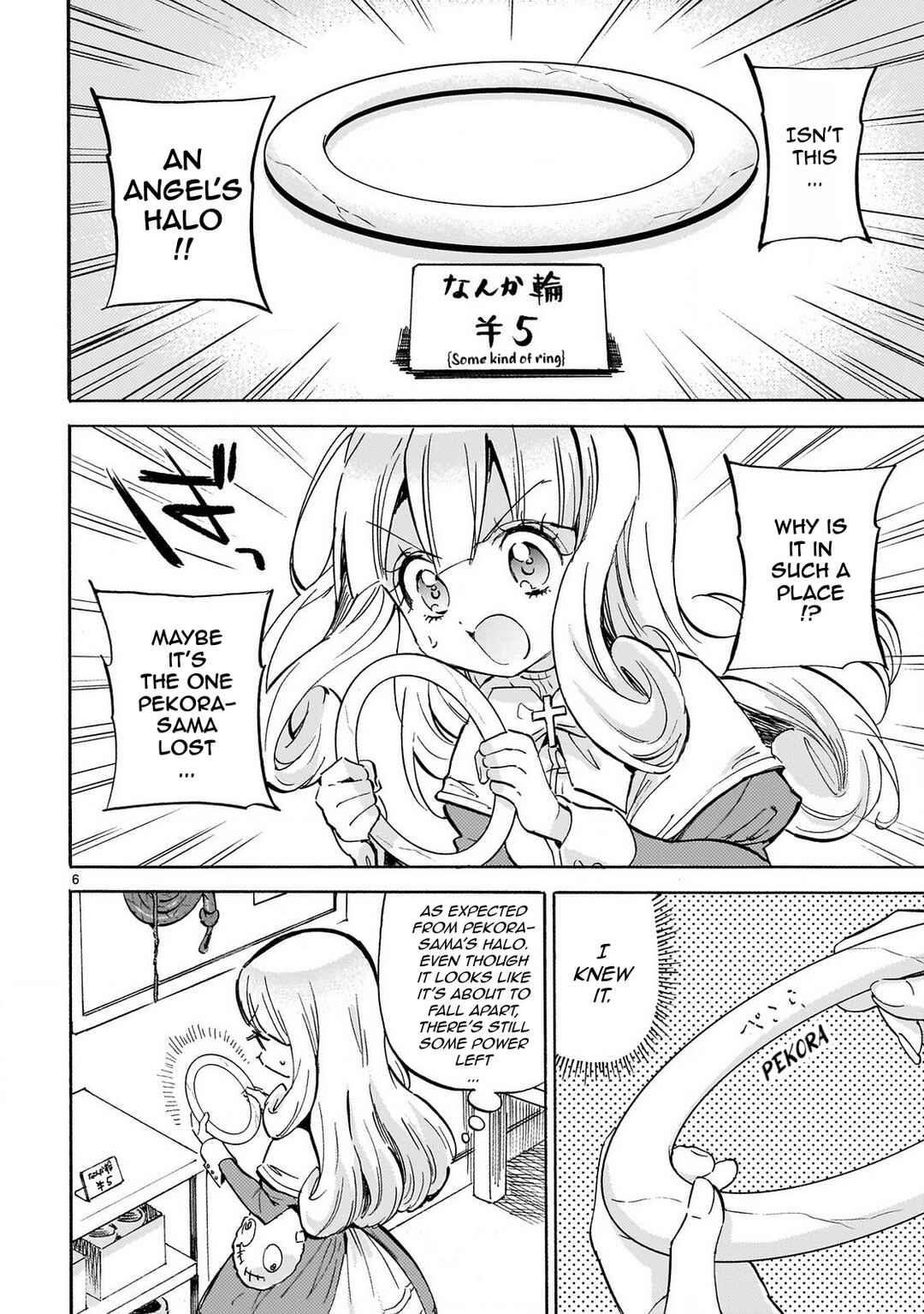 Chapter 233 - Page 6