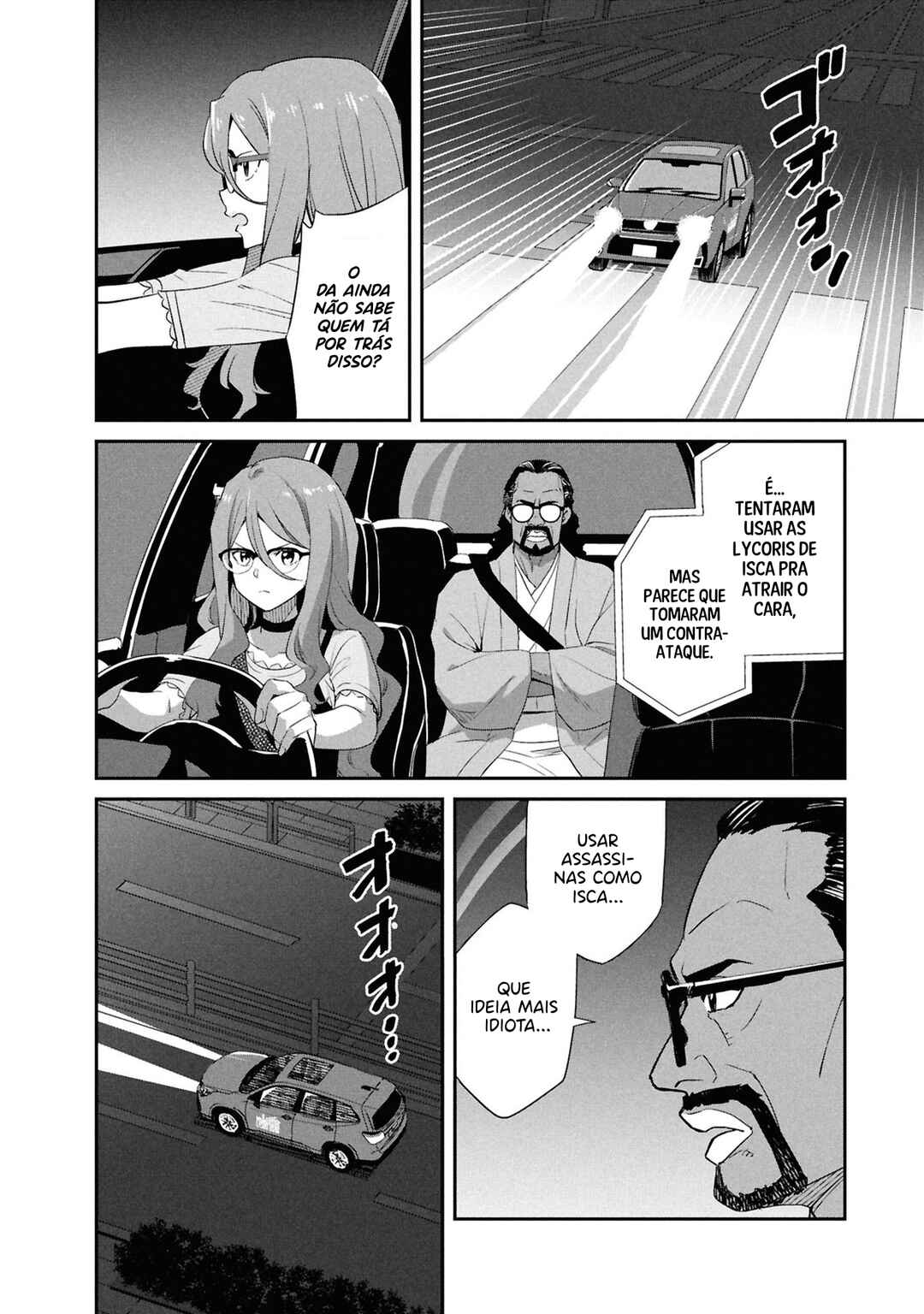 Chapter 21 - Page 16