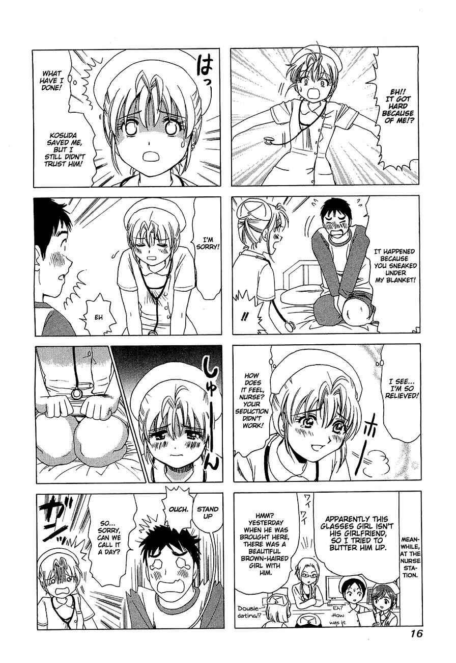 Chapter 205 - Page 2