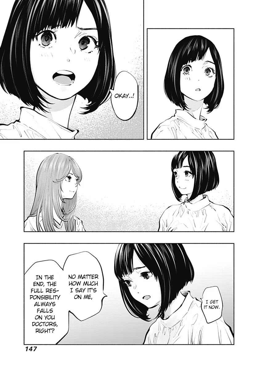 Chapter 95 - Page 12