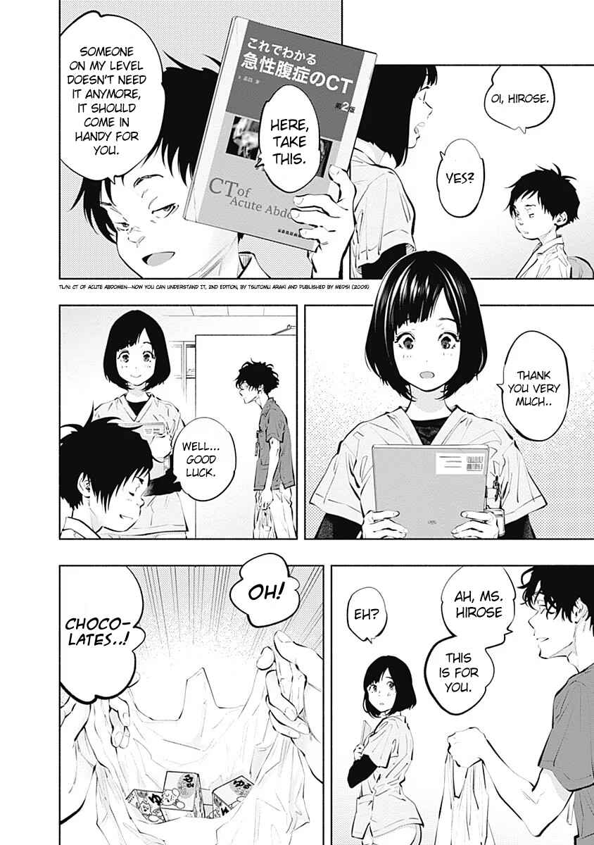 Chapter 95 - Page 19