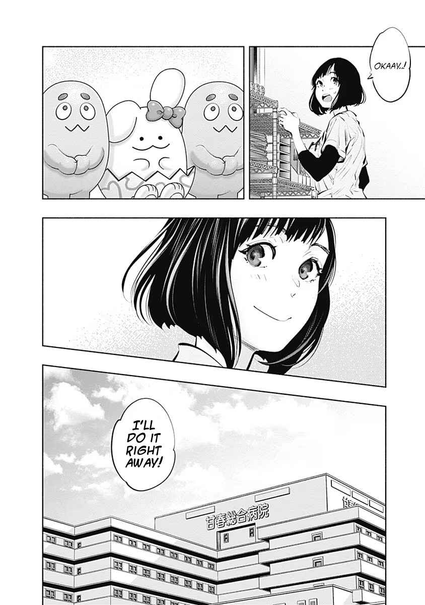 Chapter 95 - Page 21