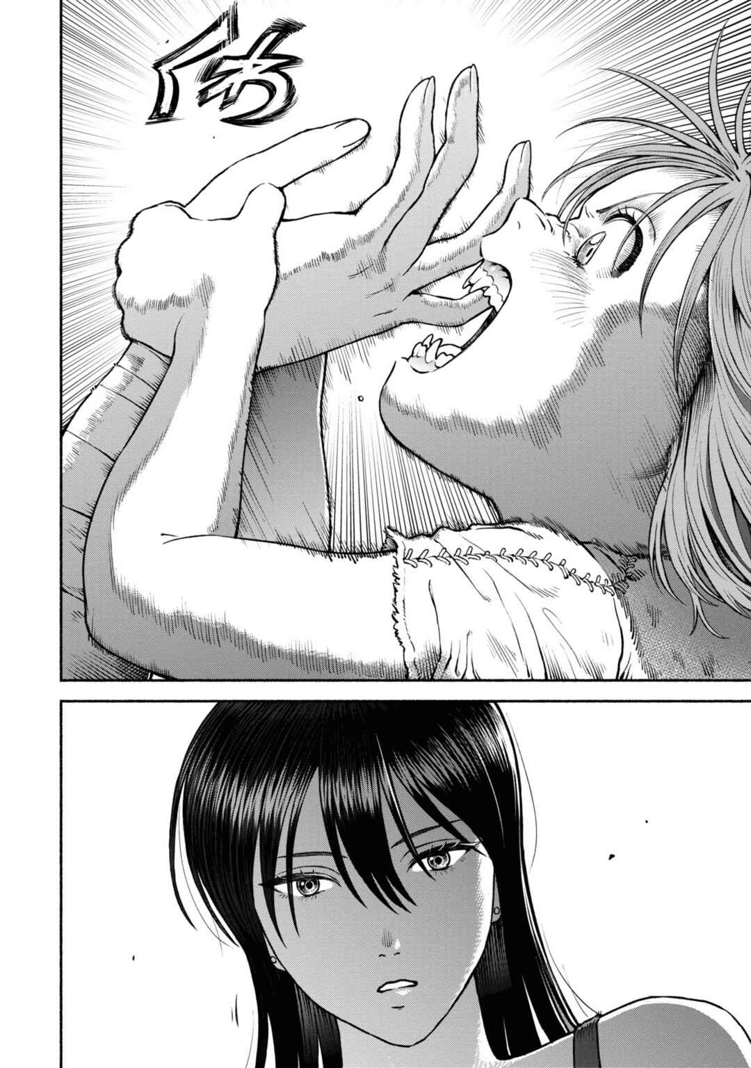 Chapter 39 - Page 6