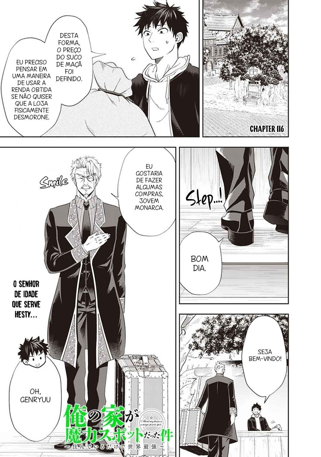 Chapter 116 - Page 2