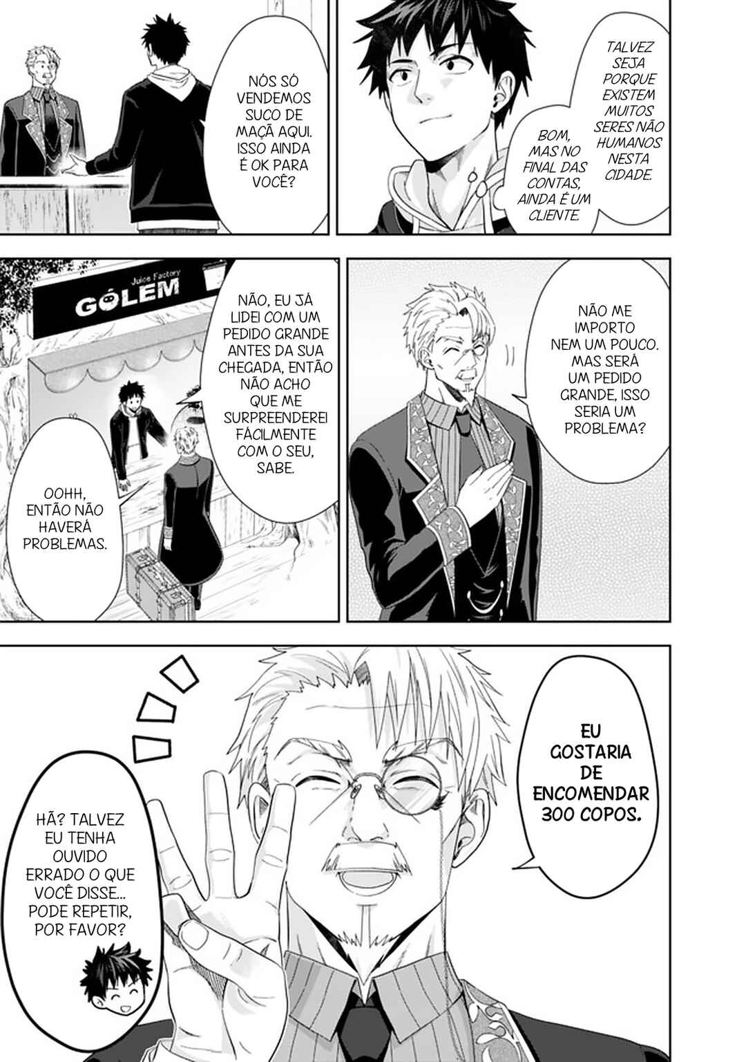 Chapter 116 - Page 4