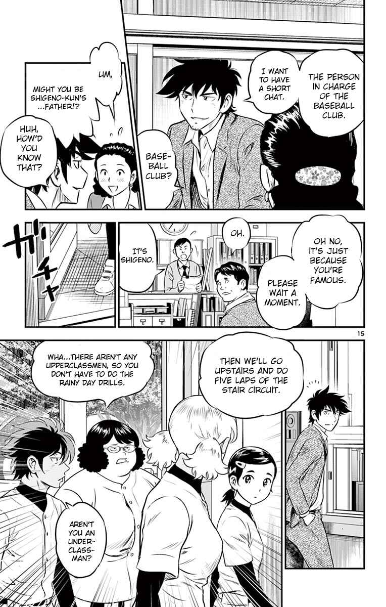 Chapter 185 - Page 15