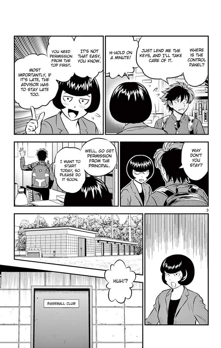 Chapter 185 - Page 3
