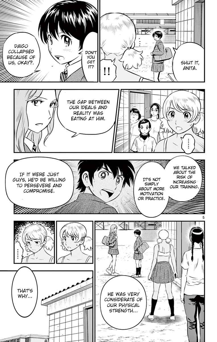 Chapter 185 - Page 5