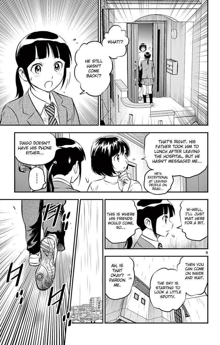 Chapter 185 - Page 9
